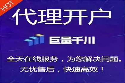 行业经典案例：SEM推广代运营如何助力销售增长