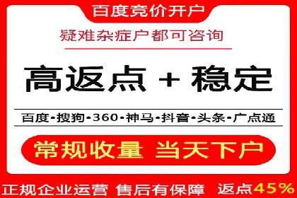 百度信息流广告实战案例：品牌增长秘诀