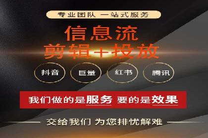 深度解析：专业SEM托管如何助力企业营销